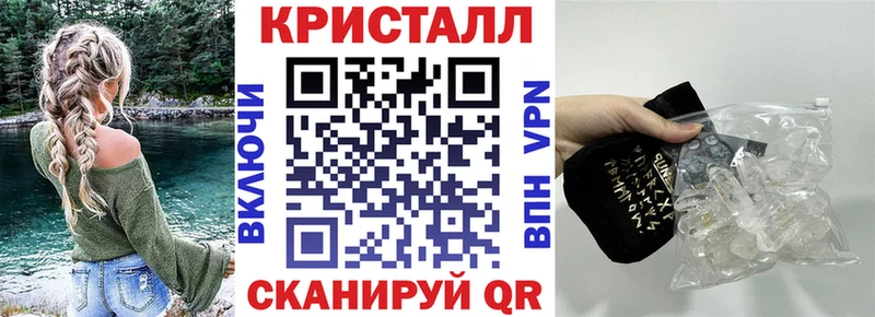 наркошоп  OMG как зайти  Амфетамин Premium  Красный Холм 