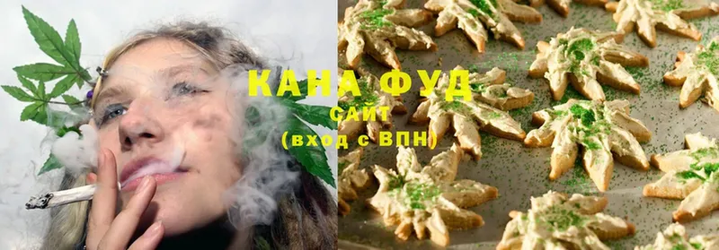 Cannafood марихуана  наркошоп  Красный Холм 