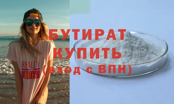 ПСИЛОЦИБИНОВЫЕ ГРИБЫ Осинники