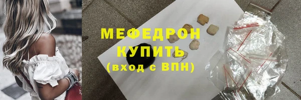 кокс Верхний Тагил