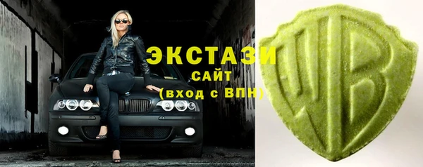 ПСИЛОЦИБИНОВЫЕ ГРИБЫ Осинники