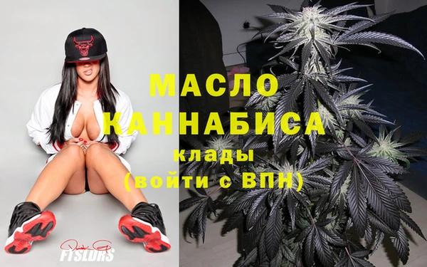 мдма Остров