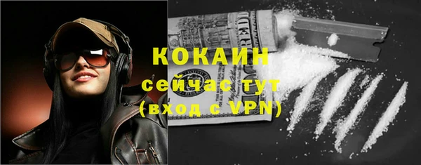 круглые Нягань
