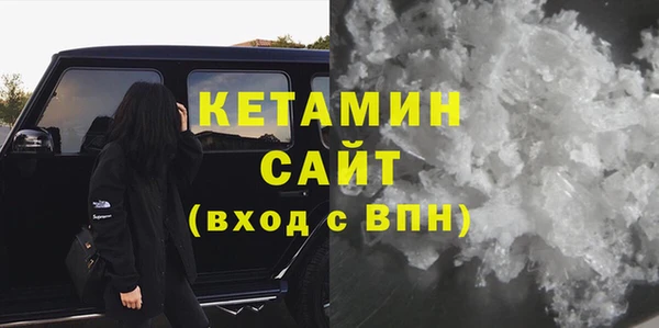 ПСИЛОЦИБИНОВЫЕ ГРИБЫ Осинники