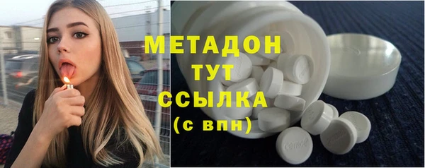 мет Нязепетровск