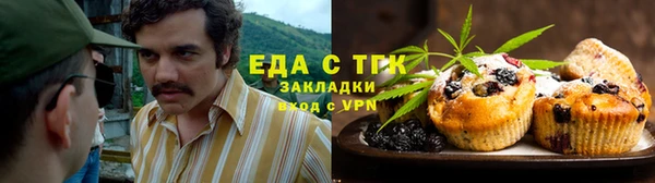 мдма Остров