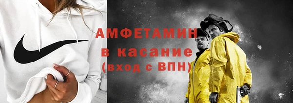 каннабис Осташков