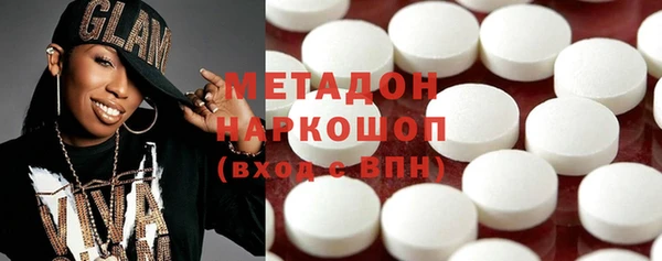 ПСИЛОЦИБИНОВЫЕ ГРИБЫ Осинники
