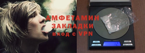 круглые Нягань