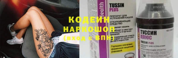 мдма Остров
