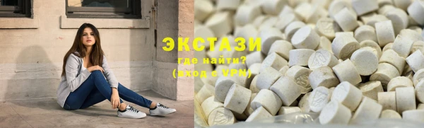 ПСИЛОЦИБИНОВЫЕ ГРИБЫ Осинники