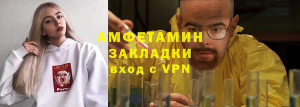 мдма Остров