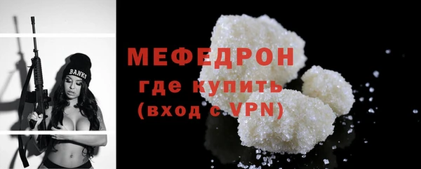 мдма Остров