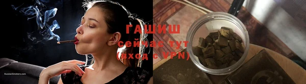 ПСИЛОЦИБИНОВЫЕ ГРИБЫ Осинники