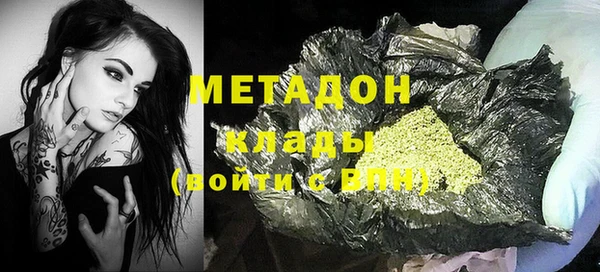 мдма Остров