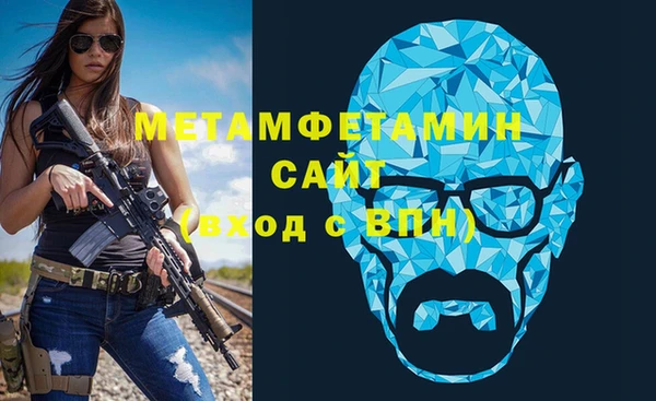 ПСИЛОЦИБИНОВЫЕ ГРИБЫ Осинники