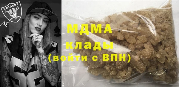 мдма Остров