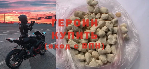 mdma Няндома