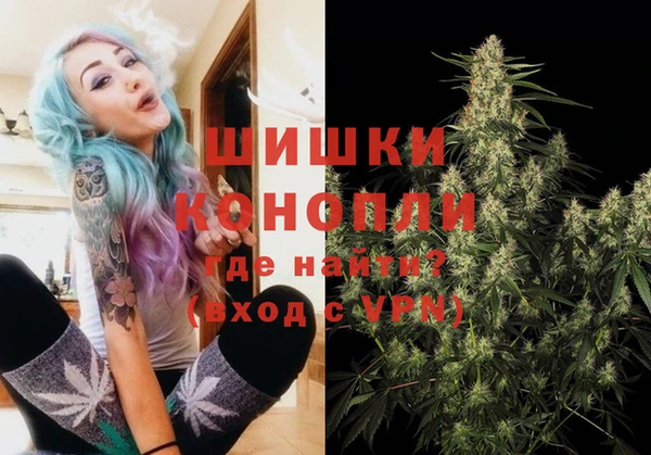мдма Остров