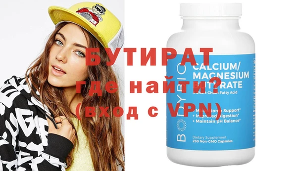 ПСИЛОЦИБИНОВЫЕ ГРИБЫ Осинники