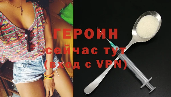 ПСИЛОЦИБИНОВЫЕ ГРИБЫ Осинники