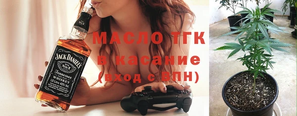 ПСИЛОЦИБИНОВЫЕ ГРИБЫ Осинники