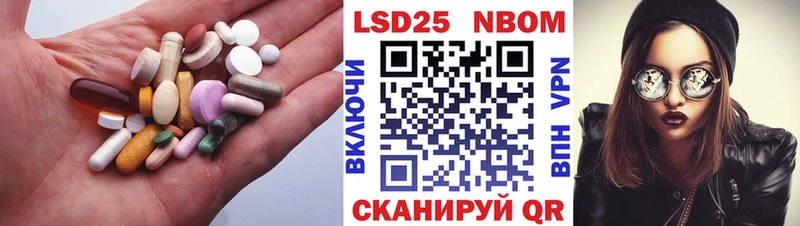 ЛСД экстази ecstasy  Красный Холм 