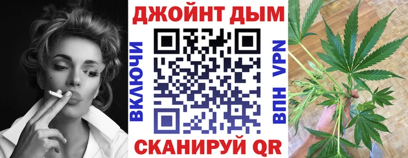 Конопля тримм mega ссылка Красный Холм наркота